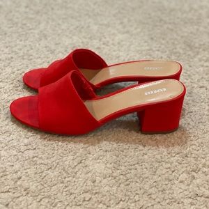 Express women’s slides